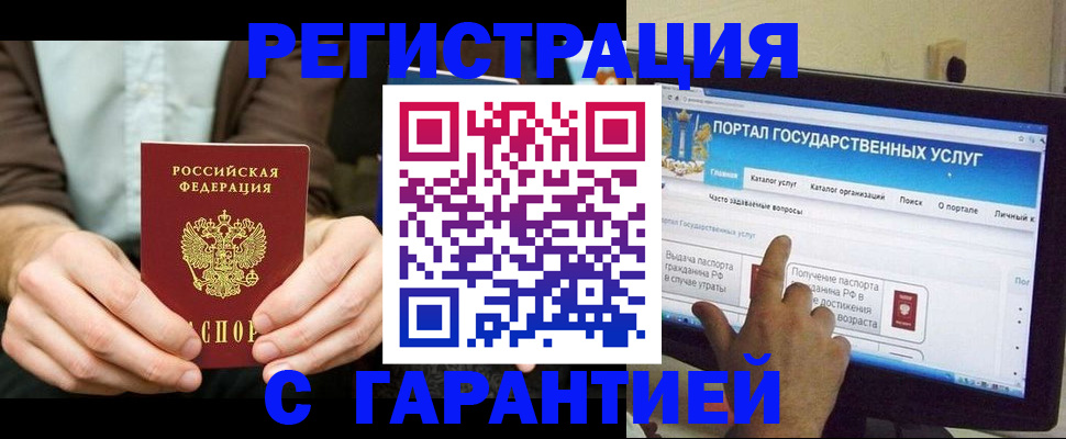 форма 3 в Нижнем Тагиле